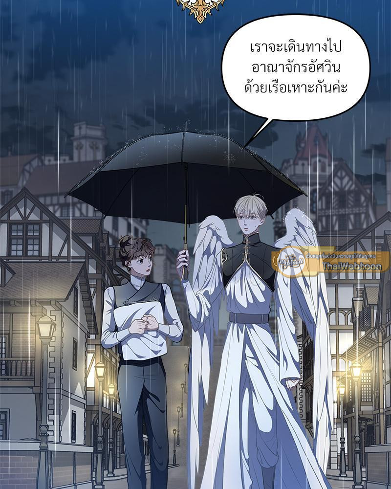 หน้า 96