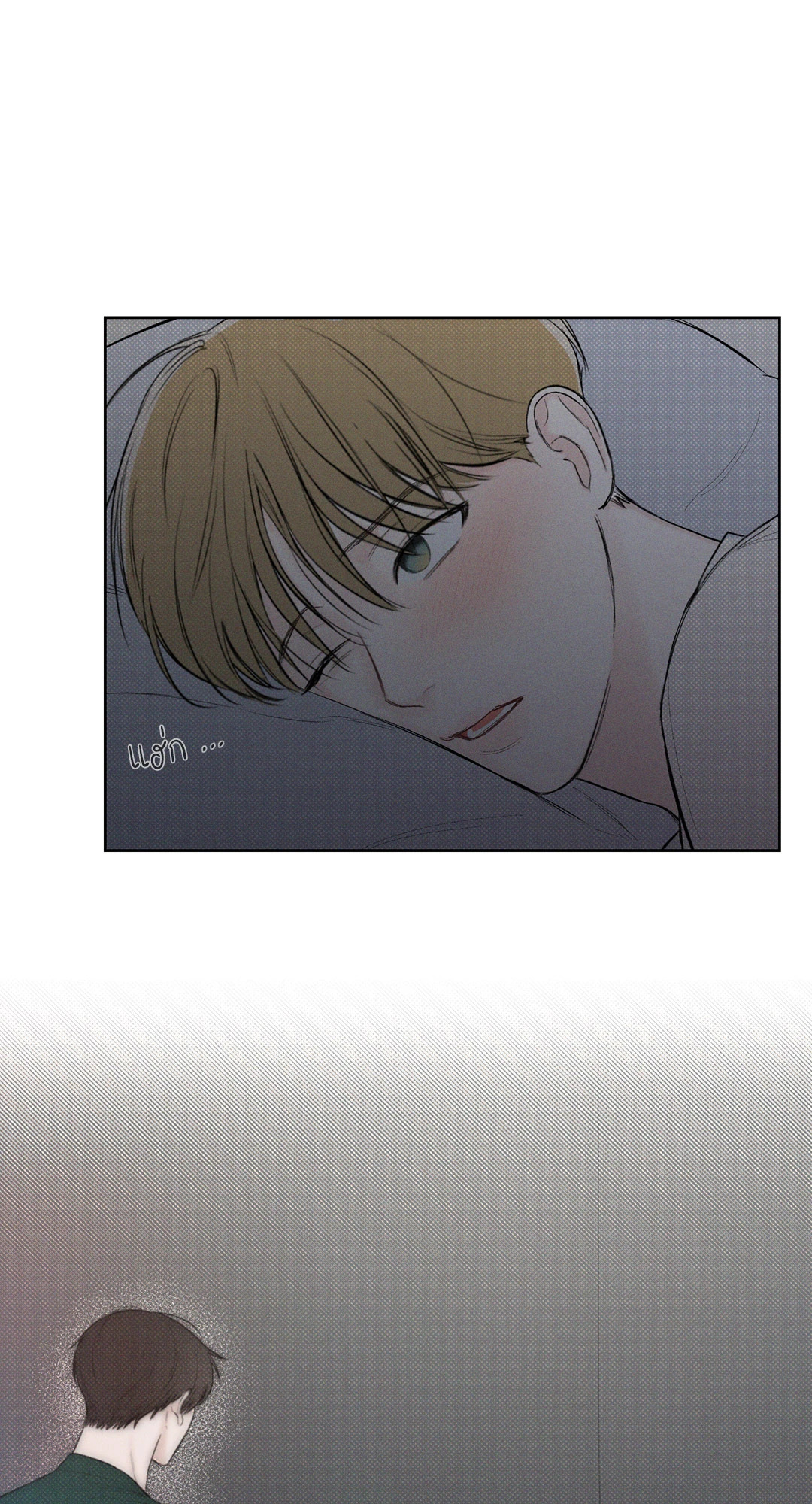 หน้า 47