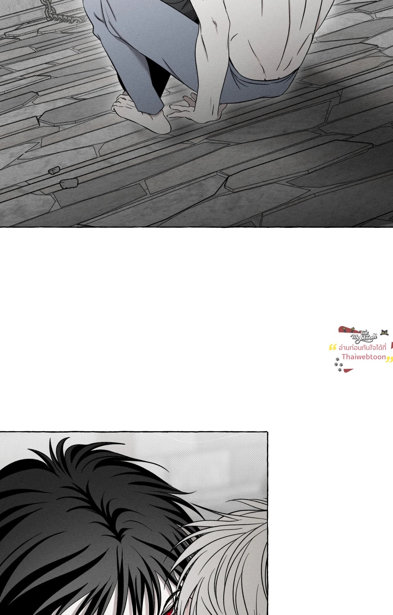 Bones and Petals ตอนที่ 6 - รูปที่ 2