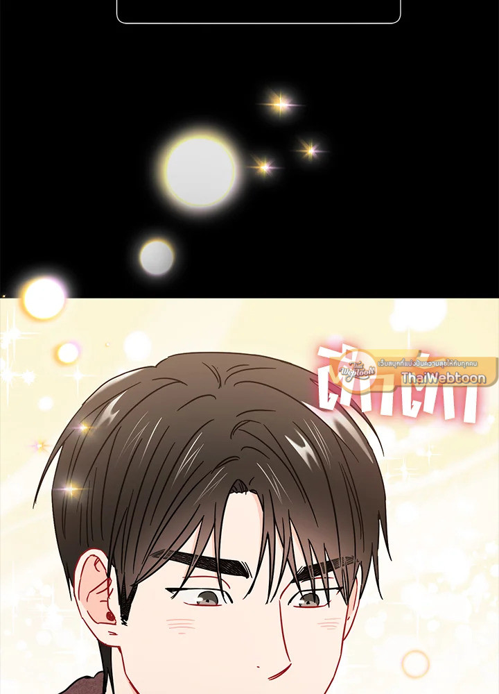 หน้า 105