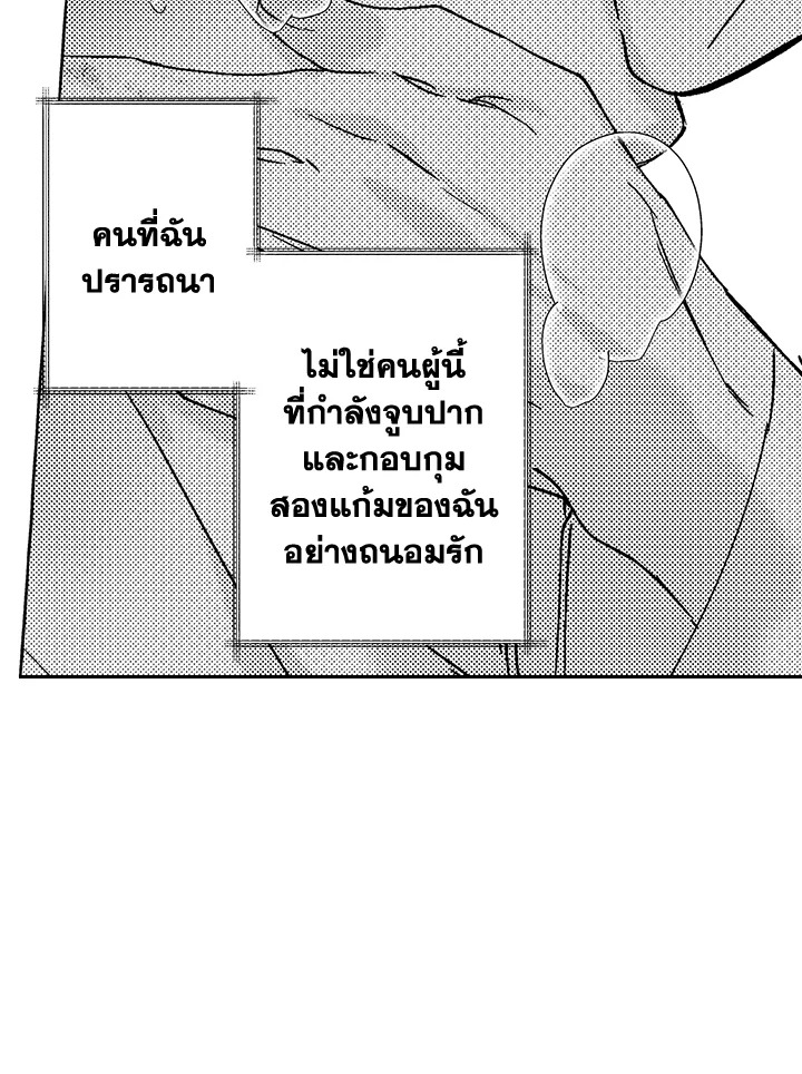หน้า 91
