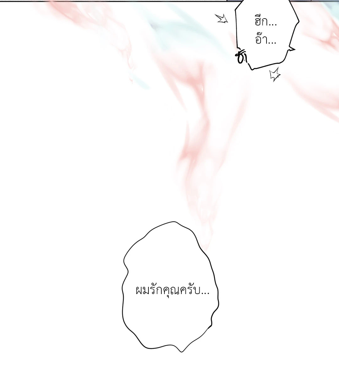 หน้า 118