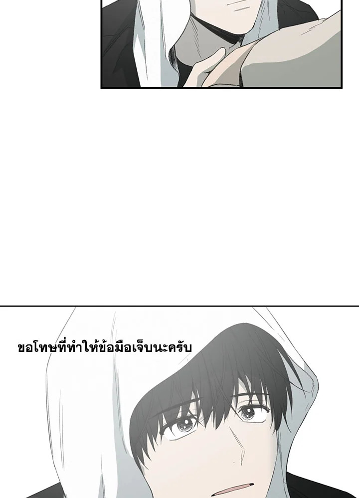 หน้า 49