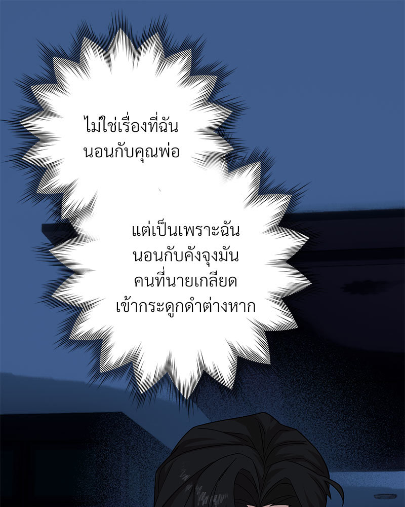 หน้า 64