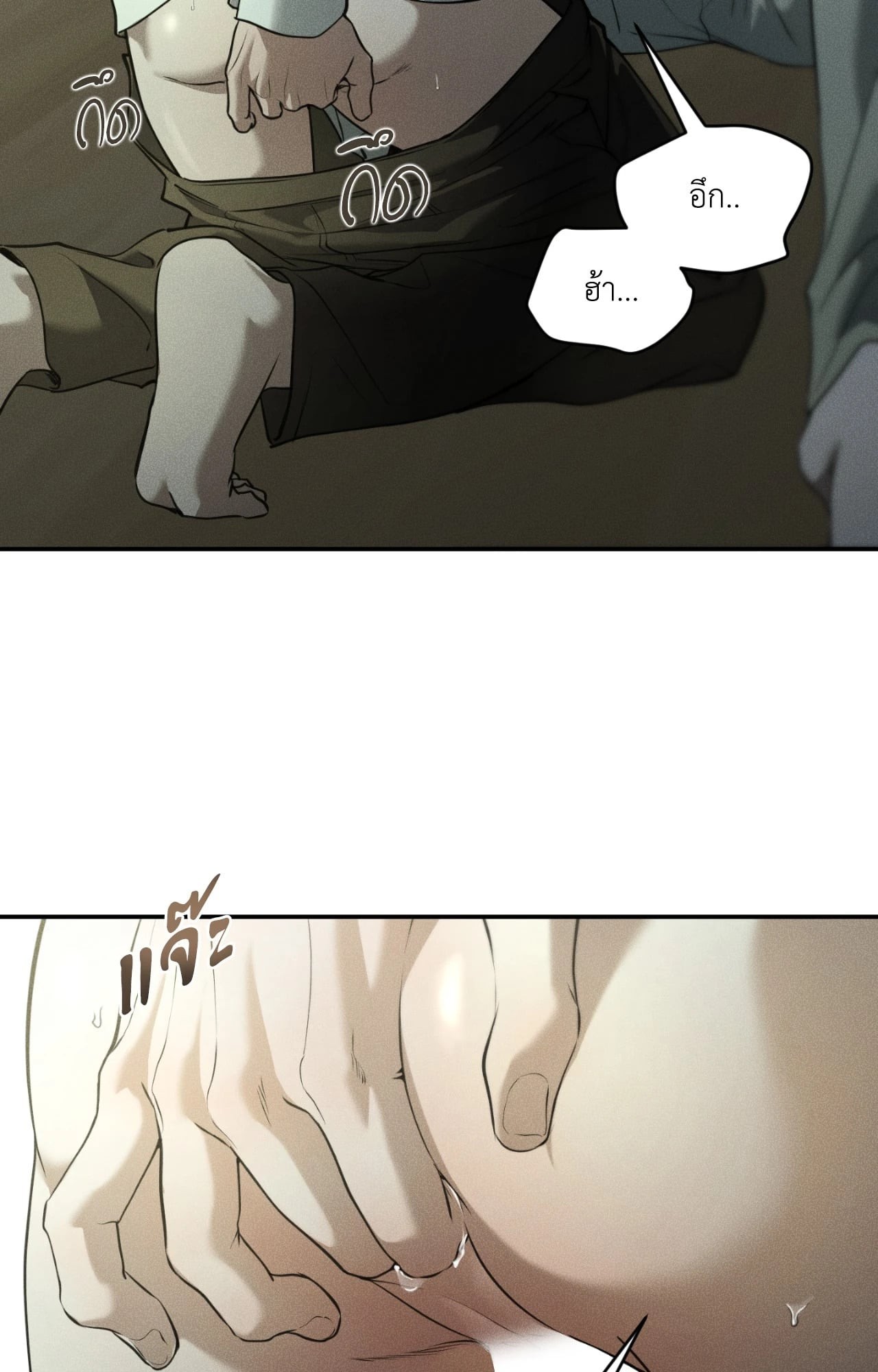 หน้า 64