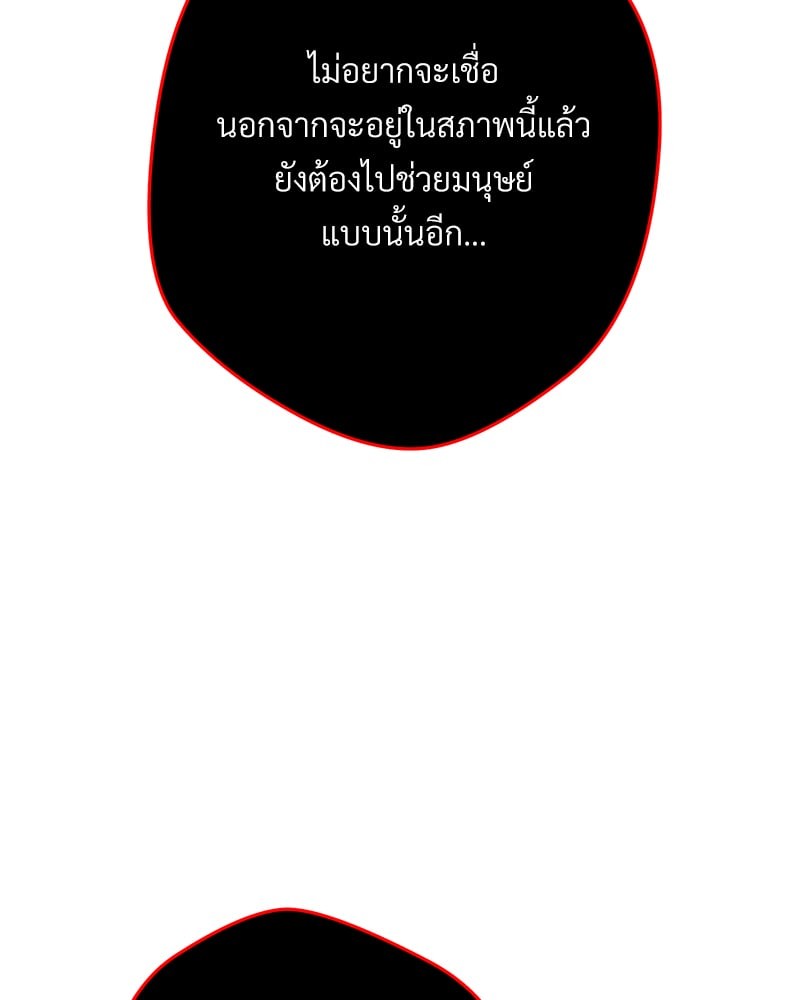 หน้า 182