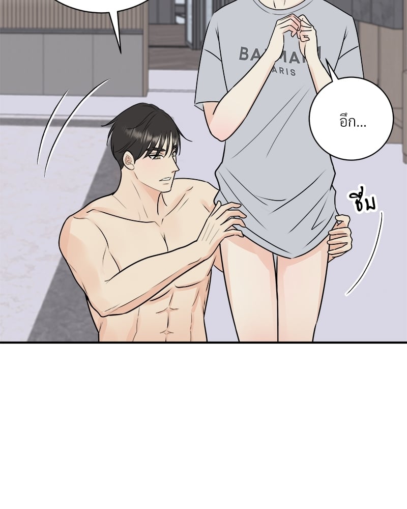 หน้า 86