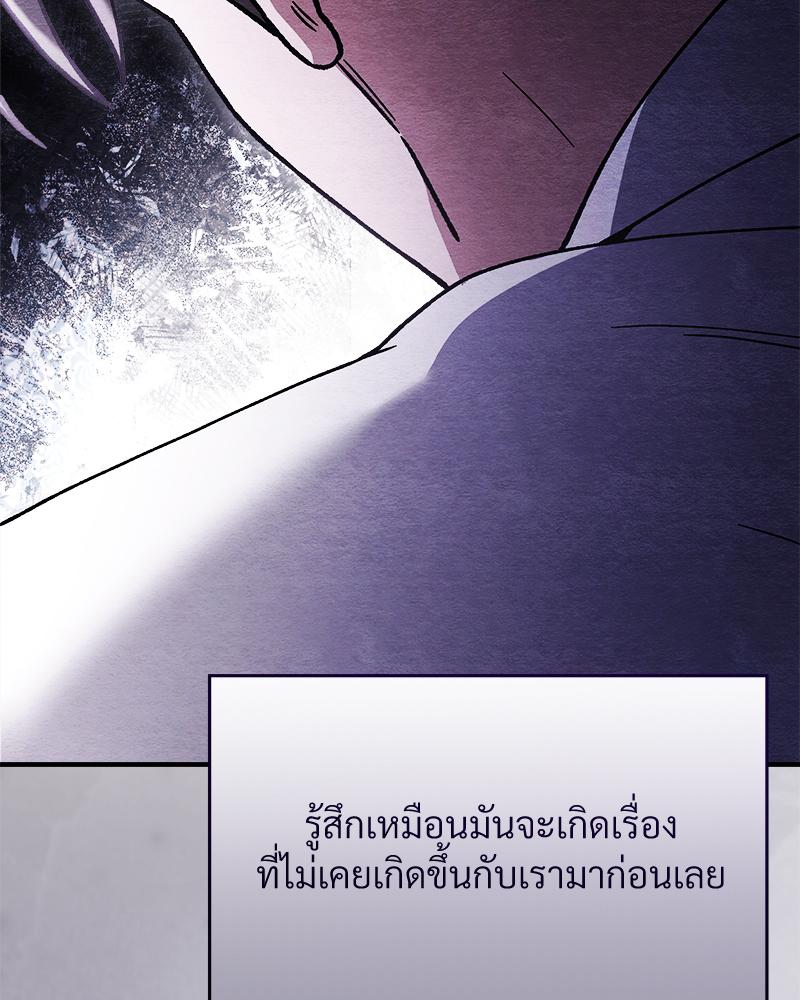 หน้า 162