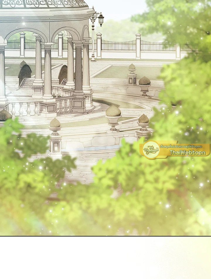 ฉันไม่เชื่อใจน้องสาวฝาแฝด ตอนที่ 60 - รูปที่ 2