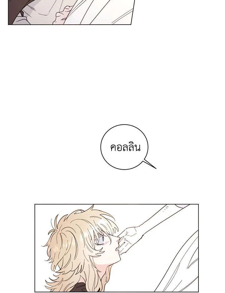 หน้า 50