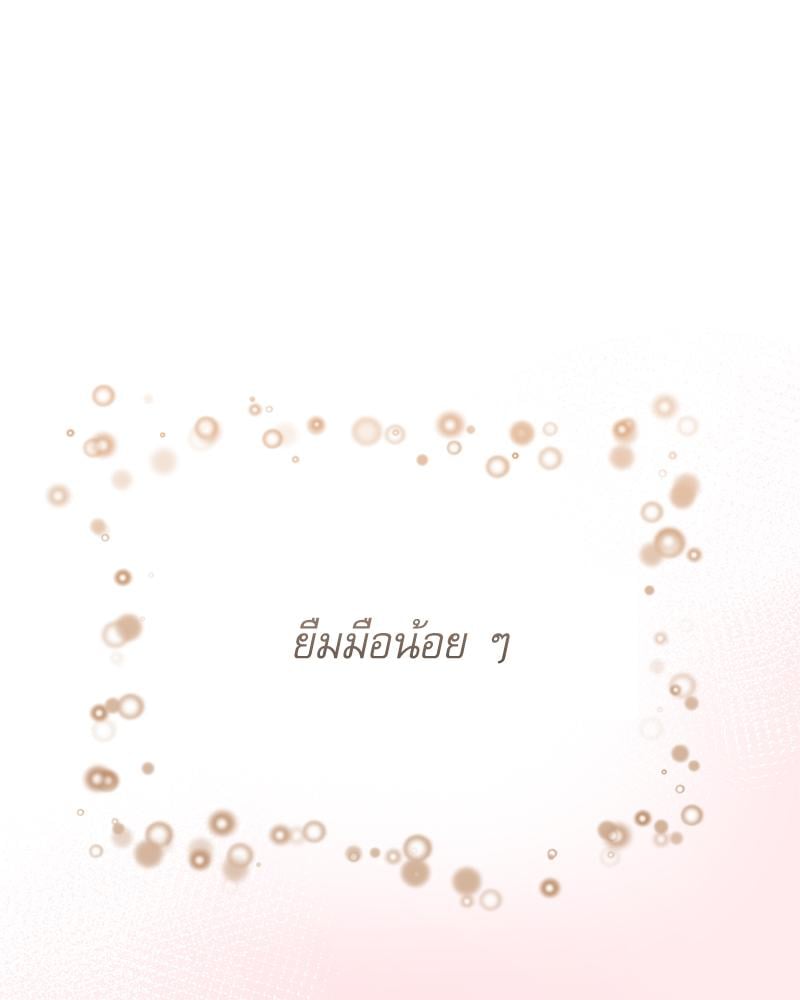 หน้า 114