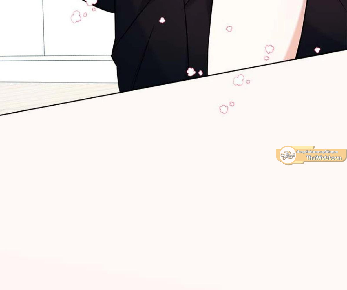 หน้า 106