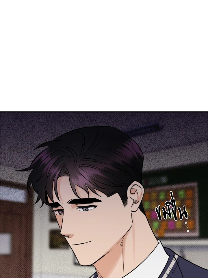 หน้า 113