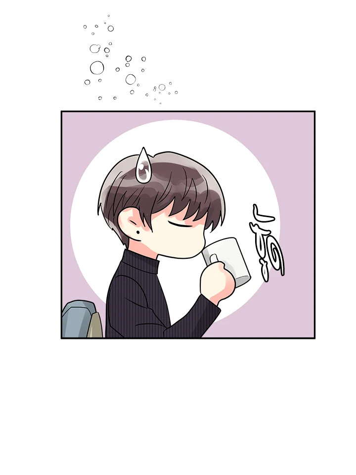 หน้า 75