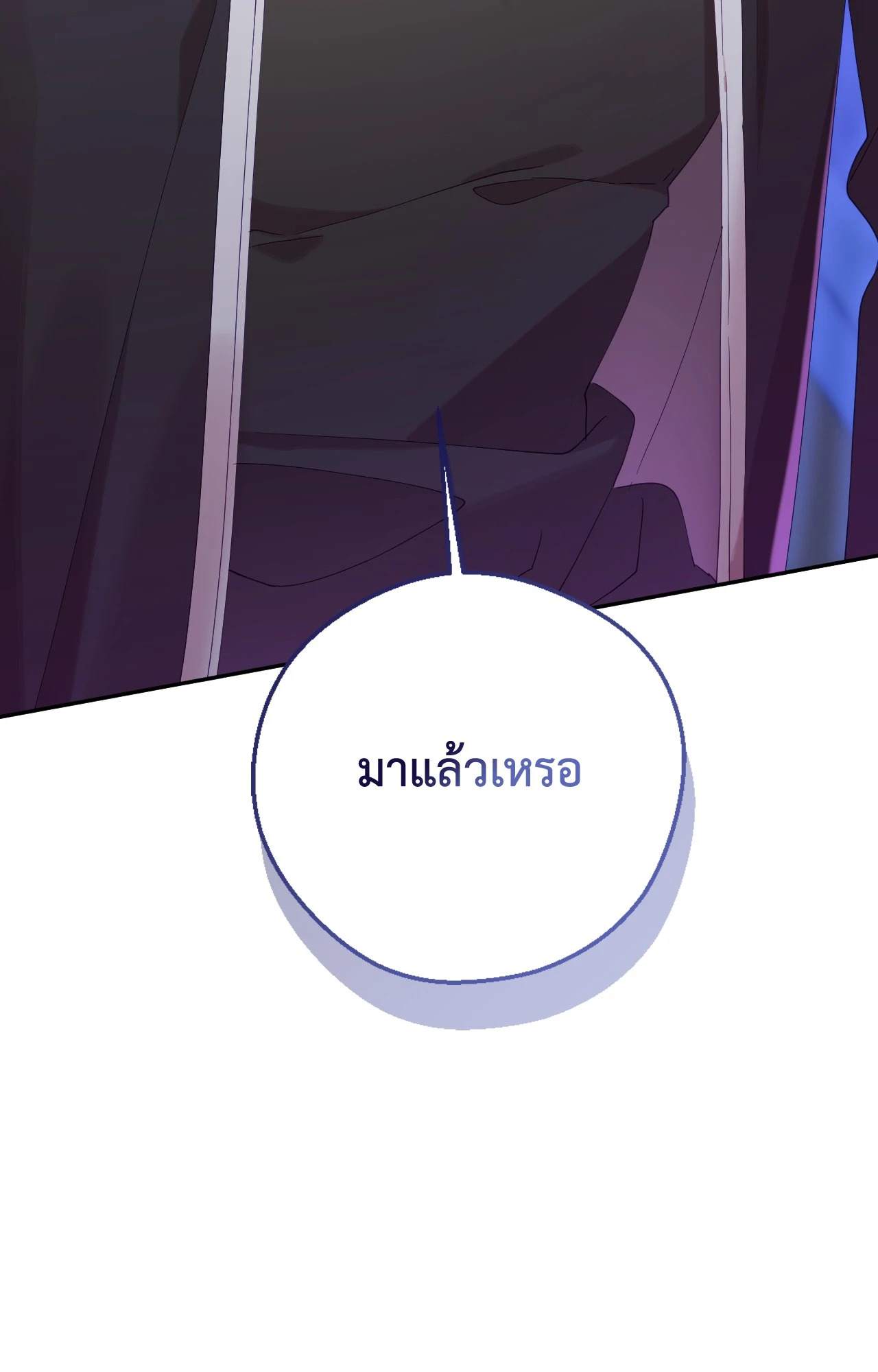 หน้า 94