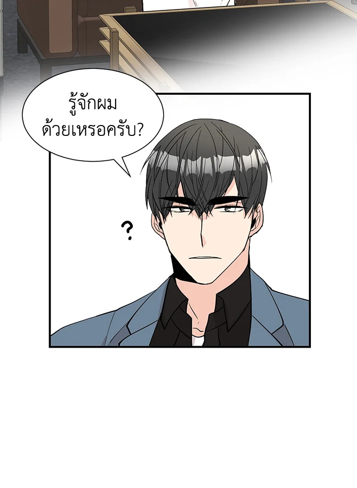 หน้า 62