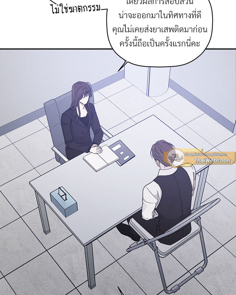หน้า 83