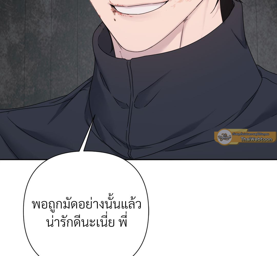 หน้า 188