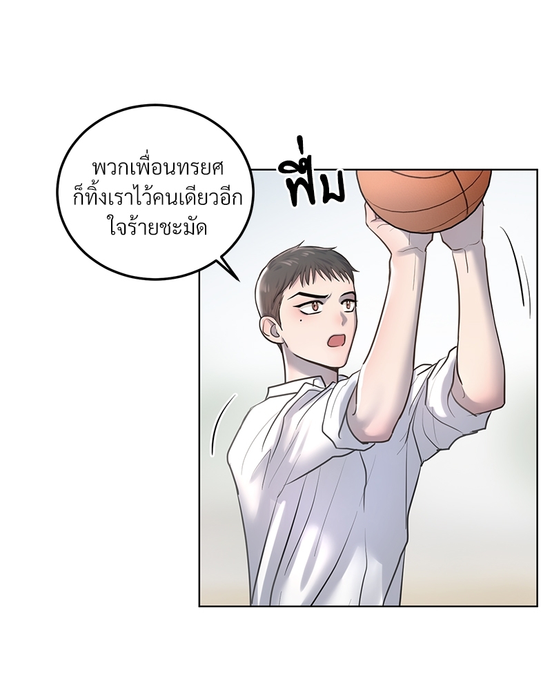 หน้า 50