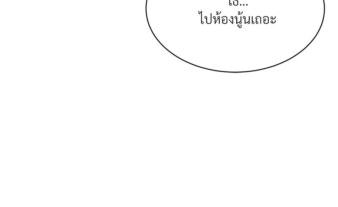 หน้า 167