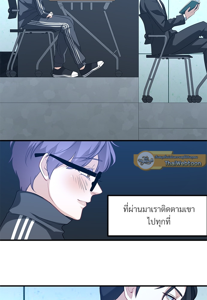 หน้า 56
