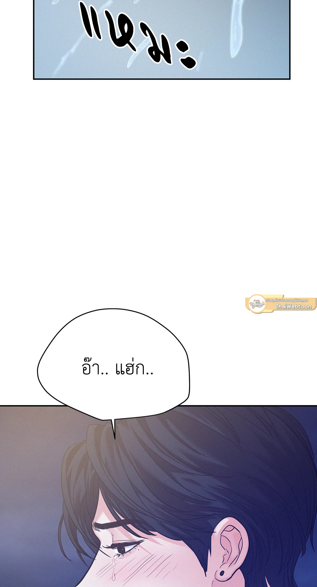 หน้า 67