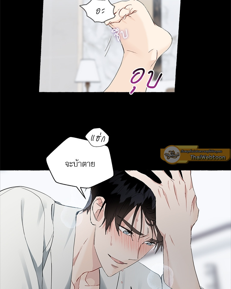 หน้า 60