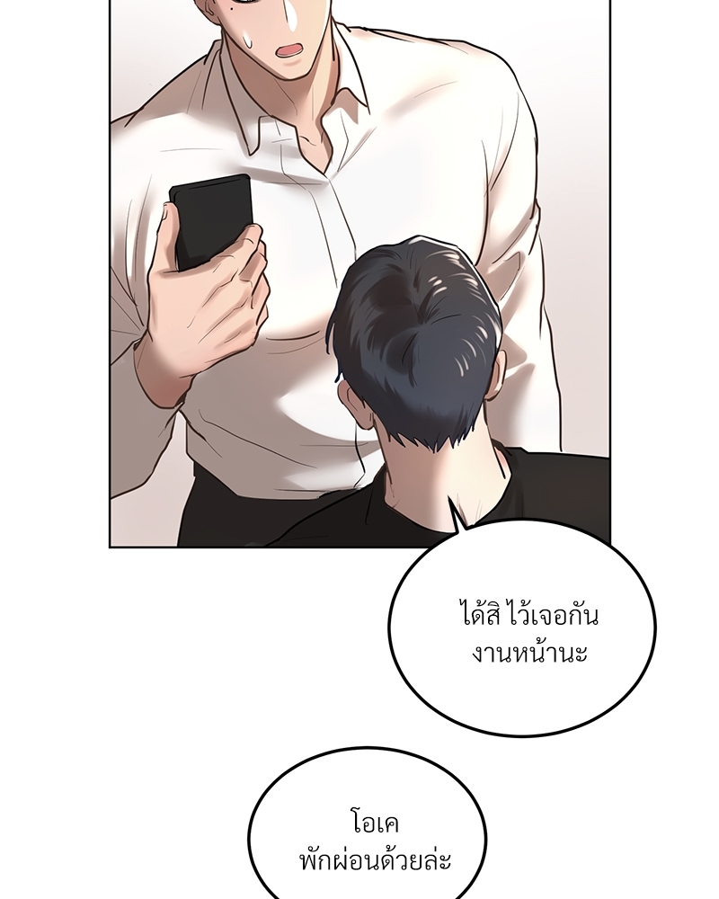 หน้า 78