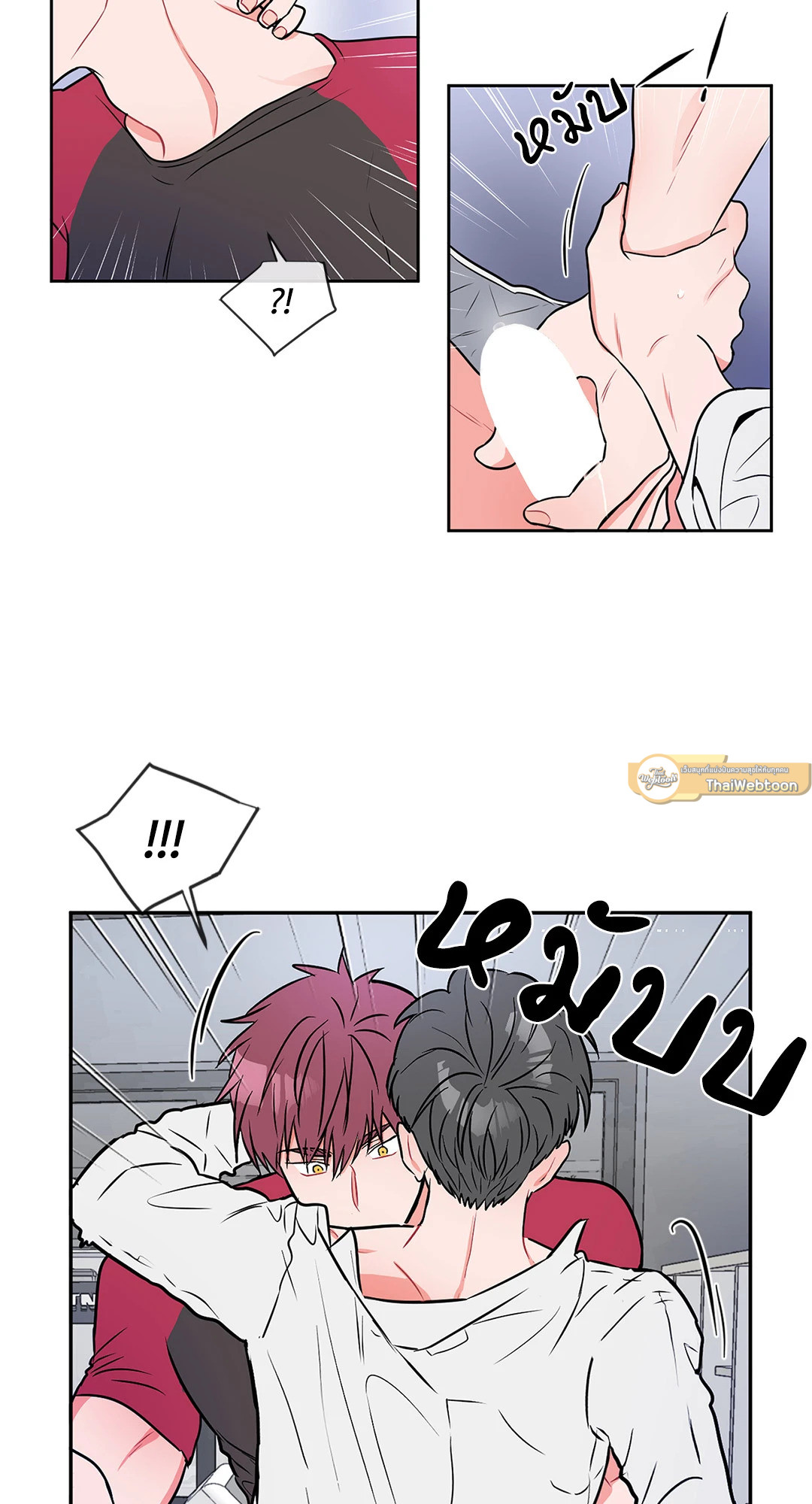 หน้า 25