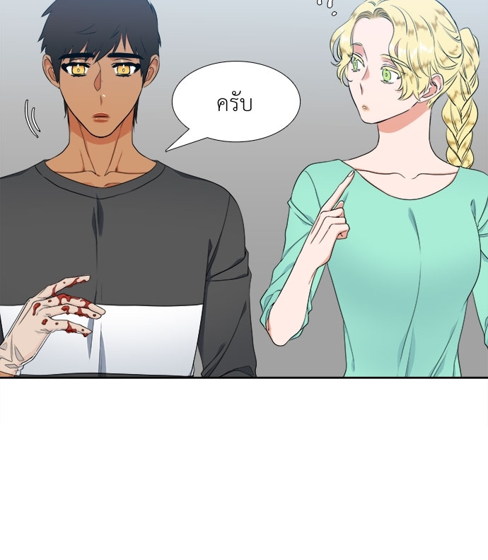 หน้า 45