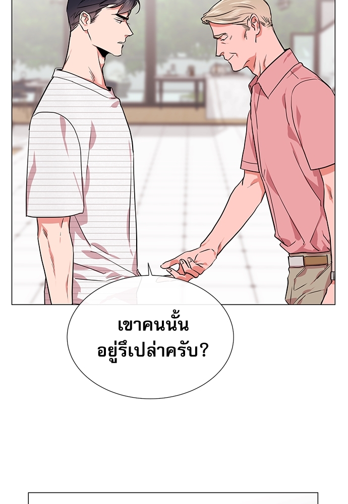 หน้า 72