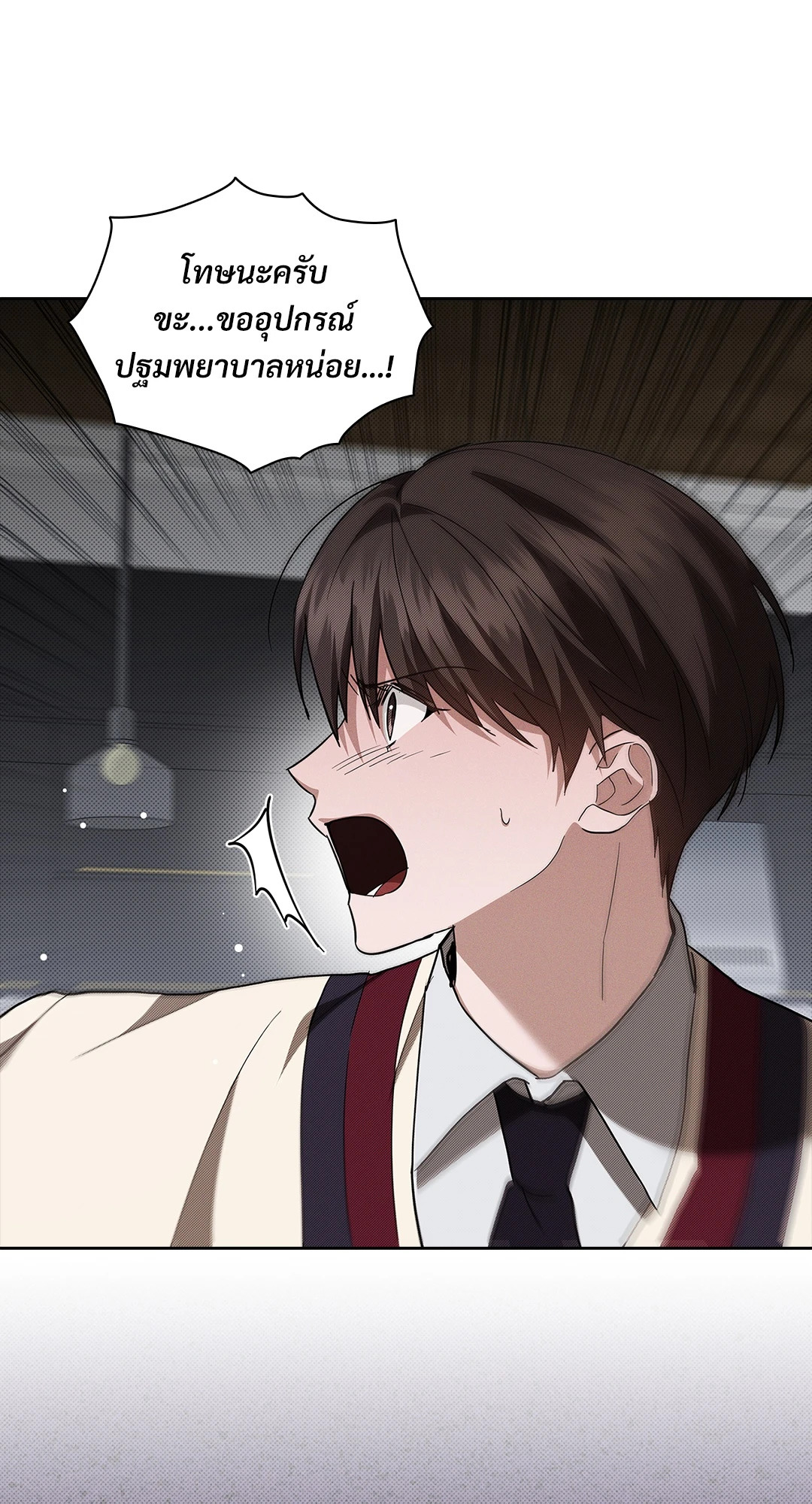 หน้า 40