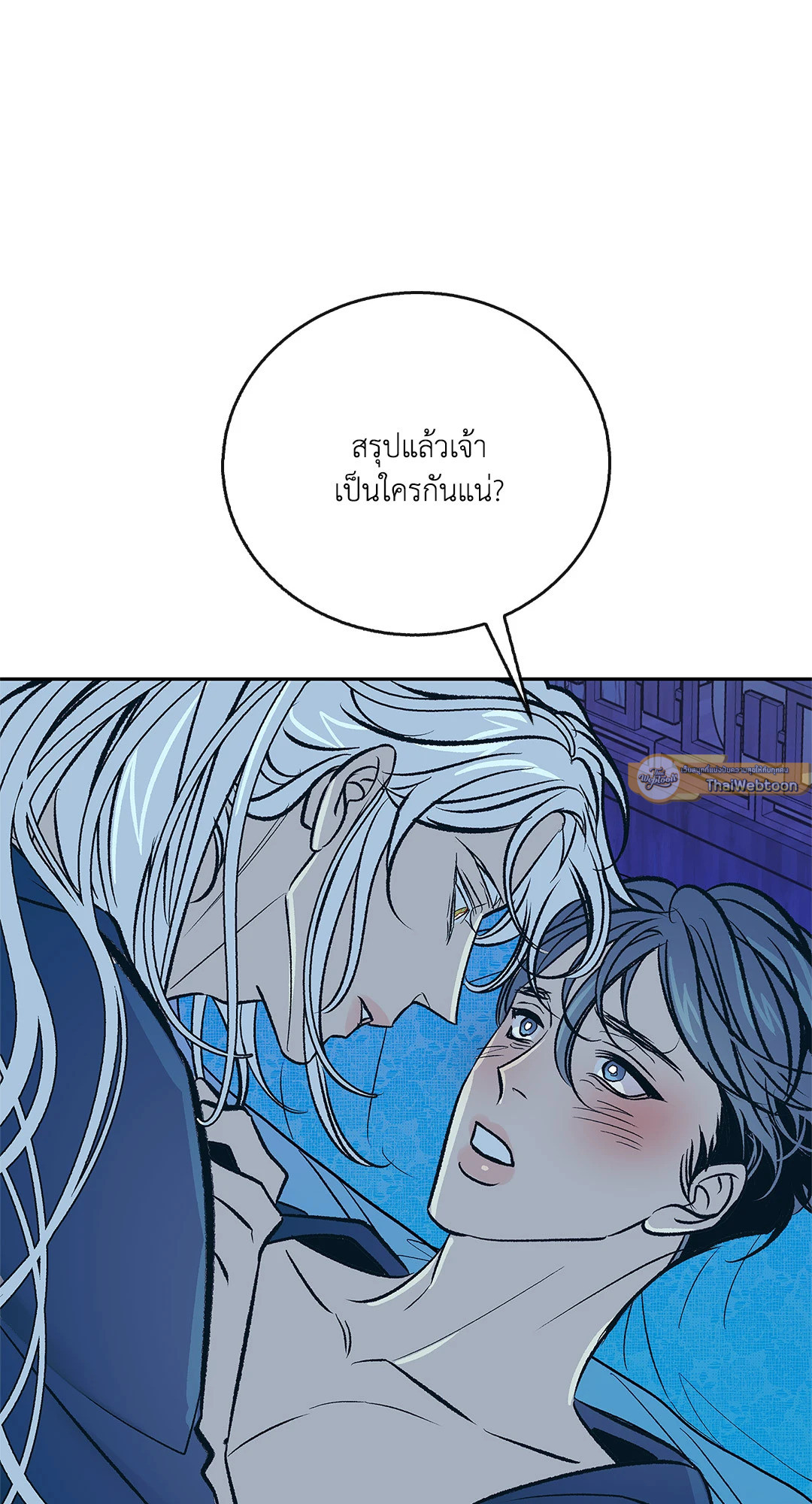 หน้า 74