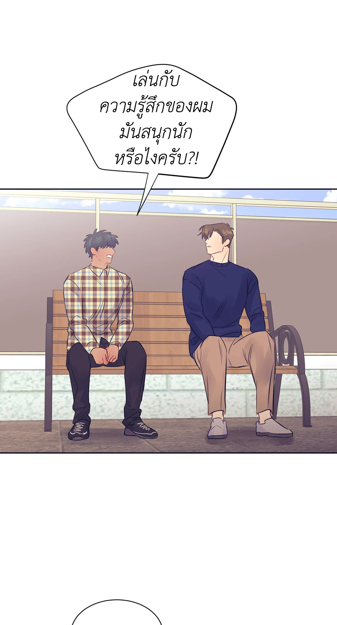 หน้า 62