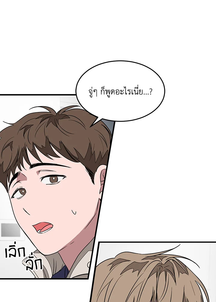 หน้า 72