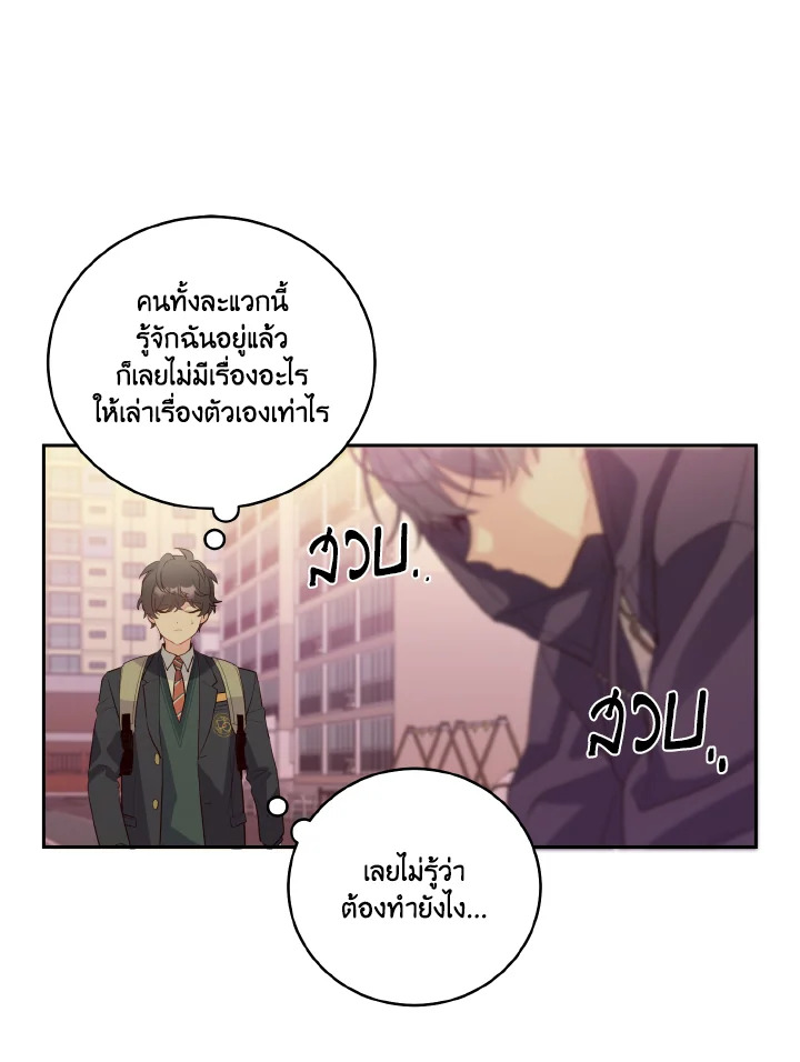หน้า 58