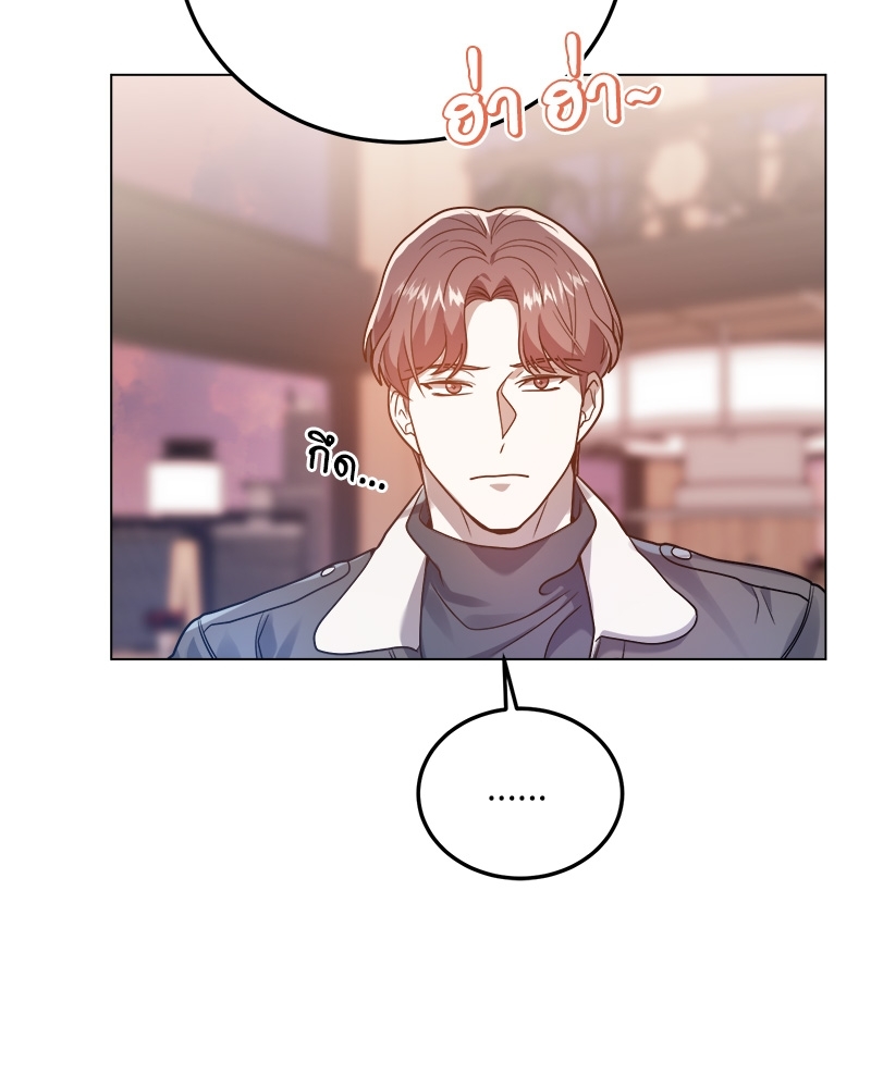 หน้า 102