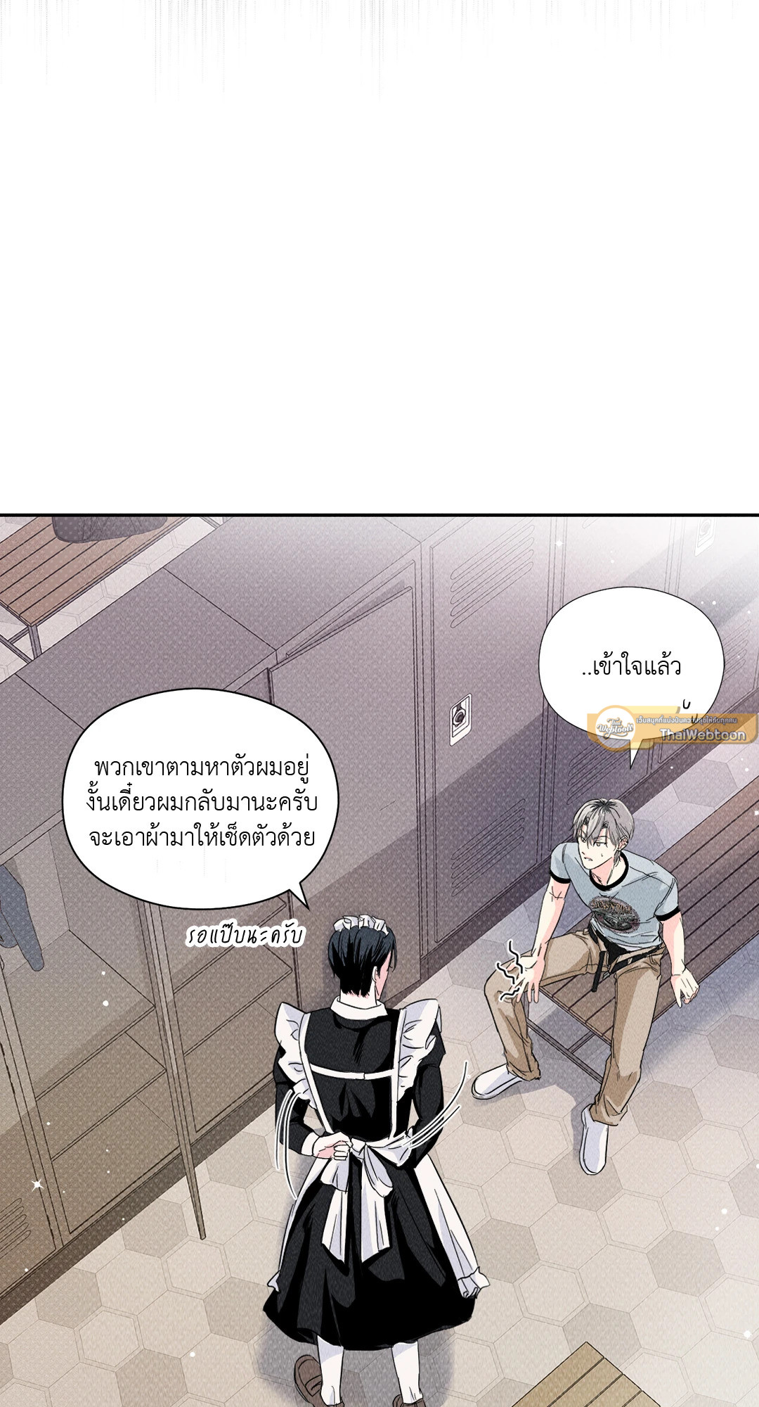 หน้า 58
