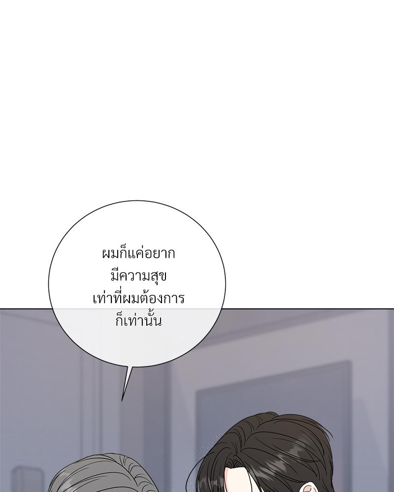 หน้า 68
