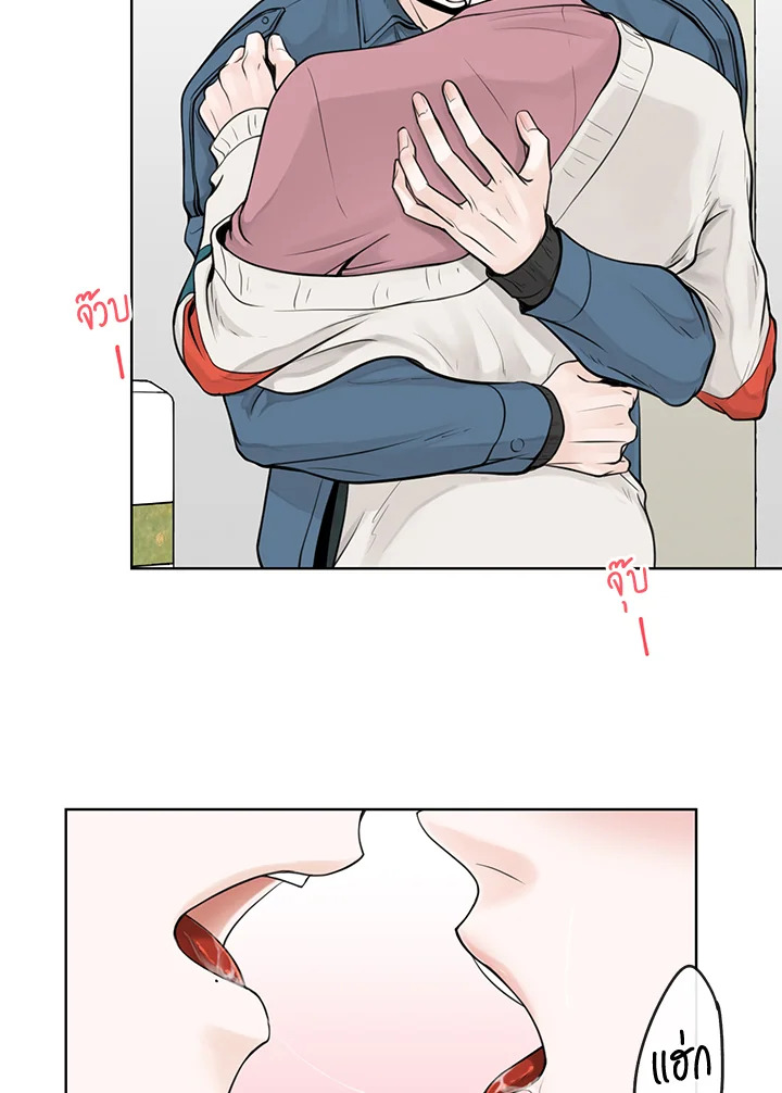หน้า 65