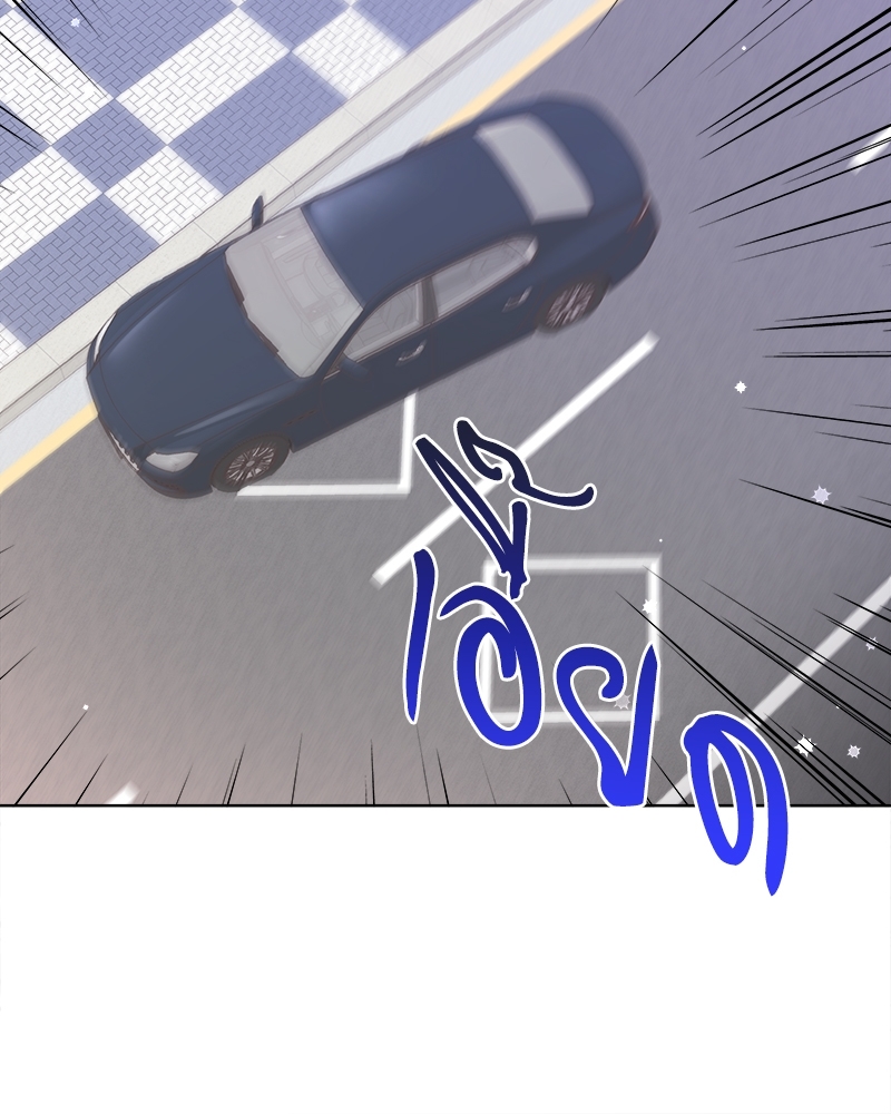หน้า 80