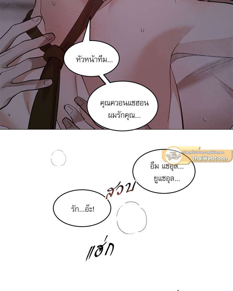 หน้า 67