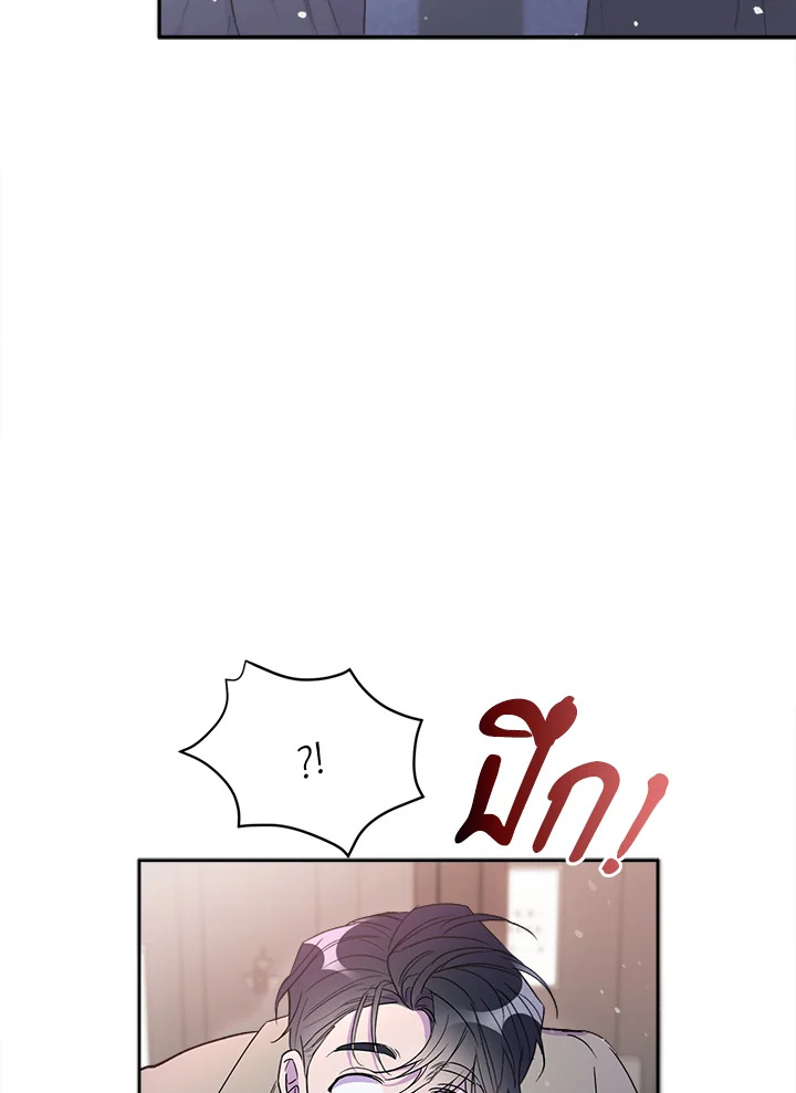 หน้า 78