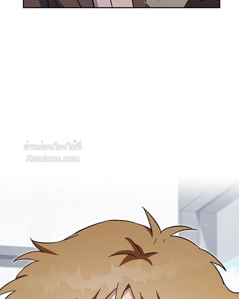 หน้า 169