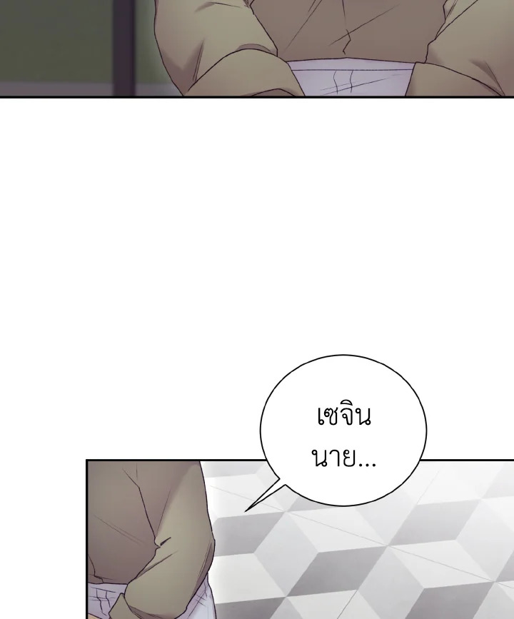 หน้า 67