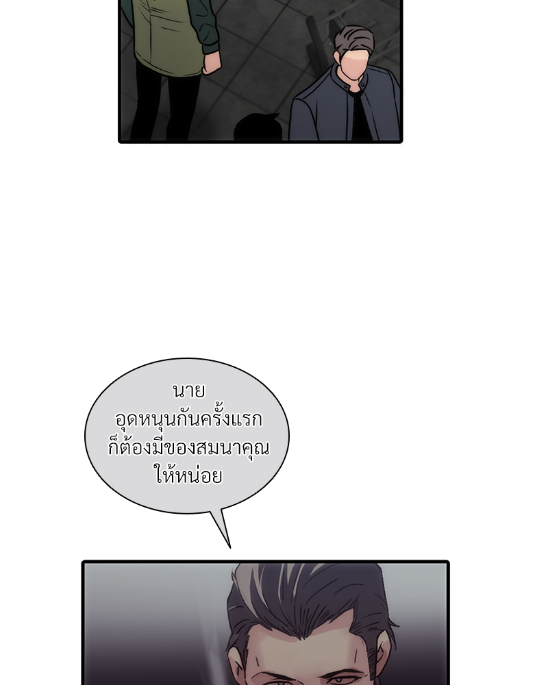หน้า 35