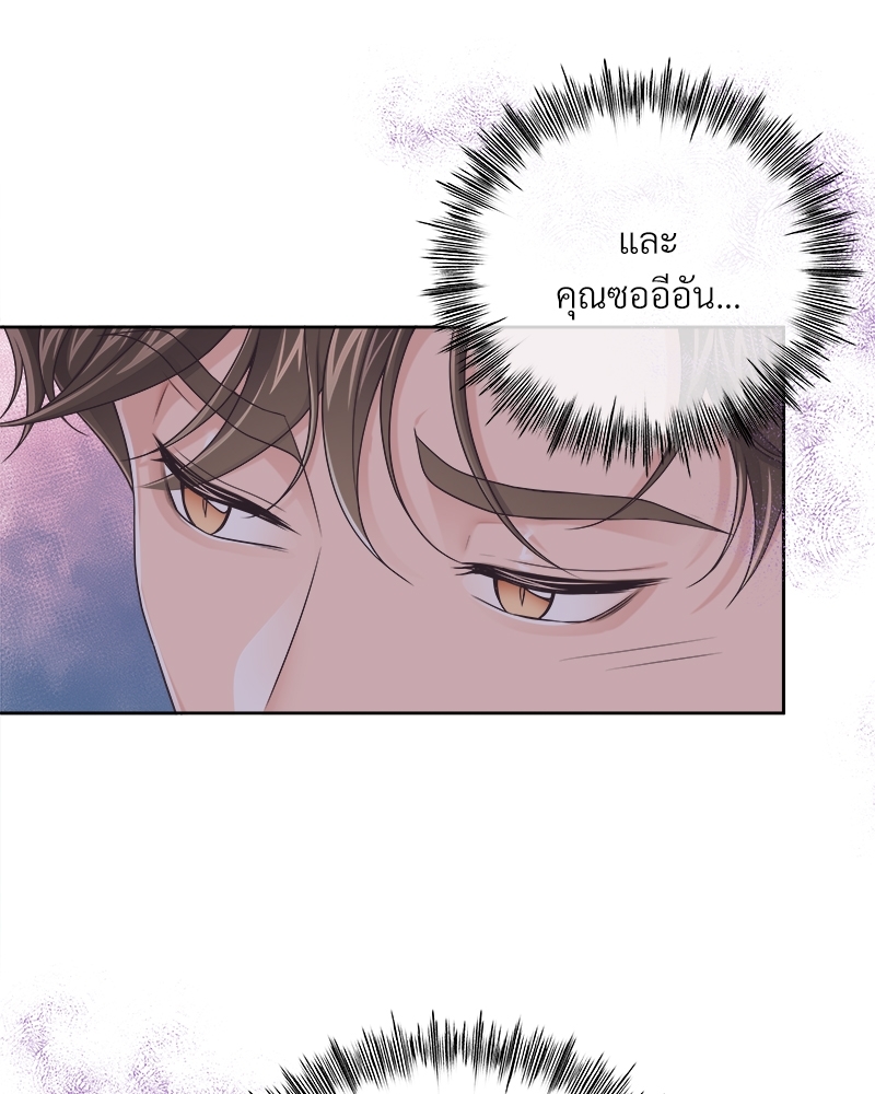 หน้า 90