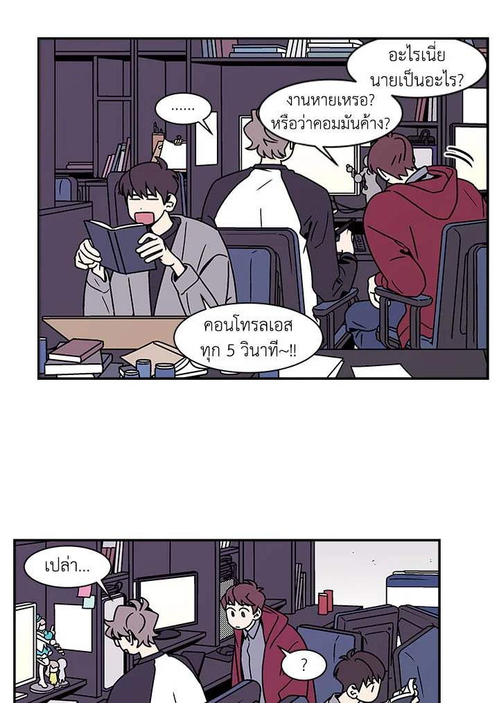 หน้า 19
