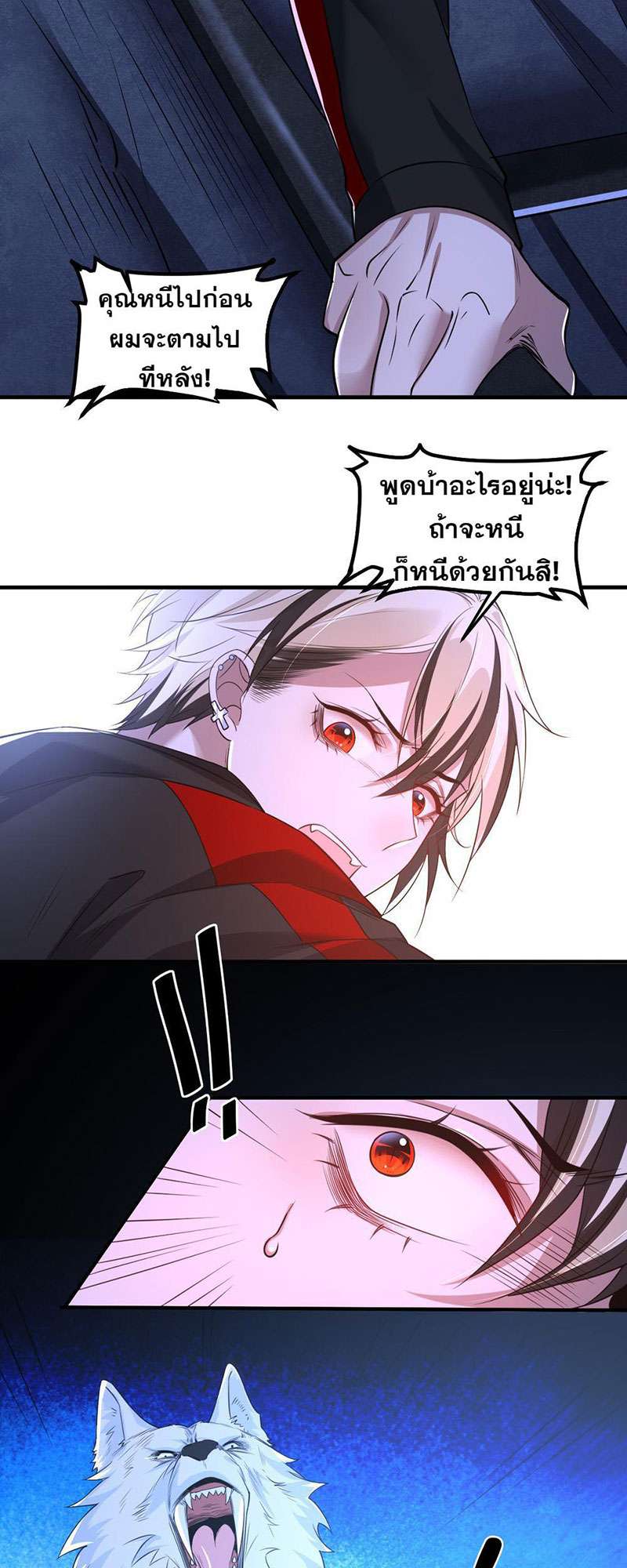 หน้า 22