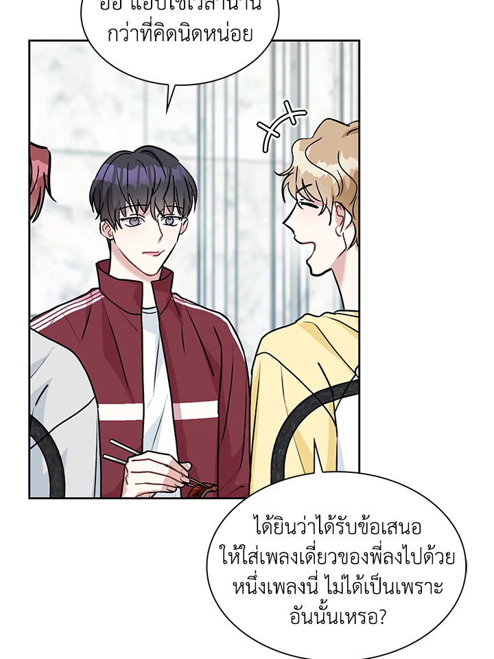 หน้า 39